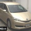 toyota wish 2014 -TOYOTA--Wish ZGE20G-6015516---TOYOTA--Wish ZGE20G-6015516- image 1