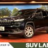 chrysler jeep-cherokee 2015 -CHRYSLER--Jeep Cherokee ABA-KL24--1C4PJLGB8EW305822---CHRYSLER--Jeep Cherokee ABA-KL24--1C4PJLGB8EW305822- image 1