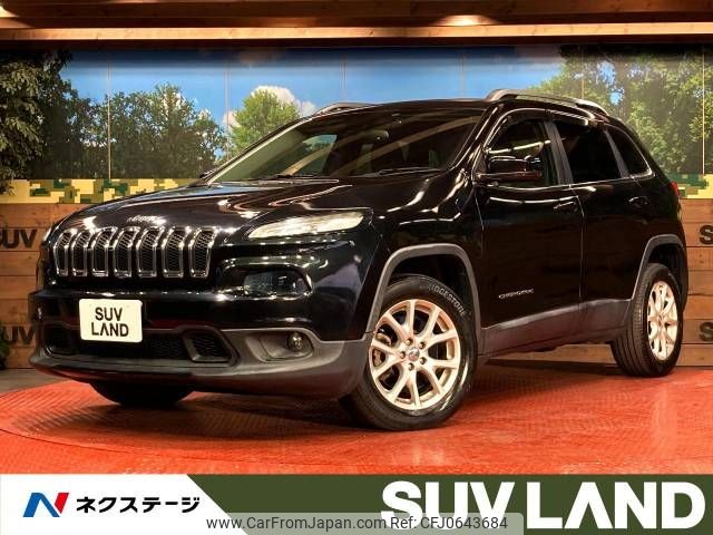 chrysler jeep-cherokee 2015 -CHRYSLER--Jeep Cherokee ABA-KL24--1C4PJLGB8EW305822---CHRYSLER--Jeep Cherokee ABA-KL24--1C4PJLGB8EW305822- image 1