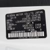 nissan caravan-van 2015 CFJ1850849 image 31