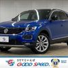 volkswagen t-roc 2020 CFJ1821285 image 1