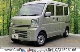 nissan nv100-clipper 2020 CFJ1696166
