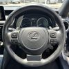 lexus is 2021 CFJ1569309 image 24
