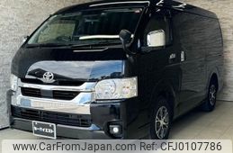 toyota hiace-wagon 2023 quick_quick_TRH214W_TRH214-0073005