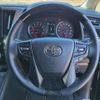 toyota alphard 2022 quick_quick_3BA-AGH30W_AGH30-0426896 image 12