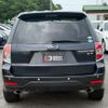subaru forester 2008 quick_quick_SH5_SH5-016241 image 12