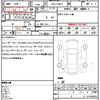 toyota prius 2017 CFJ1577844 image 21