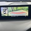 mazda mazda3-fastback 2023 CFJ1740924 image 4