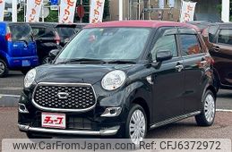 daihatsu cast 2020 -DAIHATSU--Cast DBA-LA250S--LA250S-0189048---DAIHATSU--Cast DBA-LA250S--LA250S-0189048-