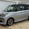 suzuki solio-bandit 2016 CFJ1854288 image 15