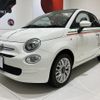 fiat 500c 2017 -FIAT--Fiat 500C 31212--ZFA3120000J694803---FIAT--Fiat 500C 31212--ZFA3120000J694803- image 8