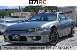 nissan silvia 2001 -NISSAN 【名変中 】--Silvia S15--15028013---NISSAN 【名変中 】--Silvia S15--15028013-