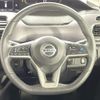 nissan serena 2020 -NISSAN--Serena DAA-GFC27--GFC27-181241---NISSAN--Serena DAA-GFC27--GFC27-181241- image 16