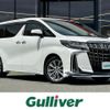 toyota alphard 2020 -TOYOTA--Alphard 3BA-AGH30W--AGH30-9001063---TOYOTA--Alphard 3BA-AGH30W--AGH30-9001063- image 1