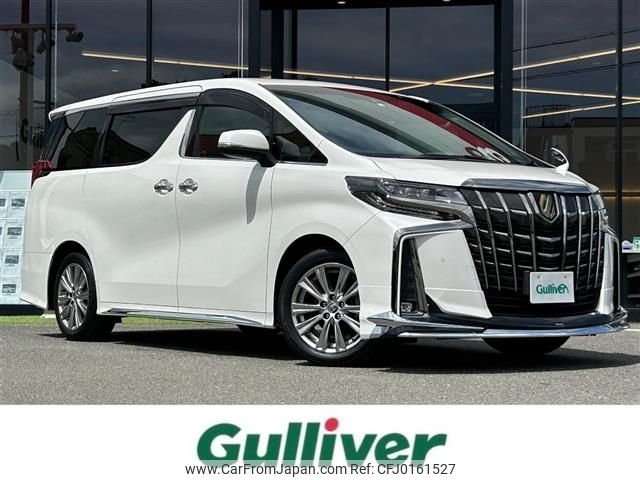 toyota alphard 2020 -TOYOTA--Alphard 3BA-AGH30W--AGH30-9001063---TOYOTA--Alphard 3BA-AGH30W--AGH30-9001063- image 1