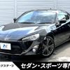 toyota 86 2014 -TOYOTA--86 DBA-ZN6--ZN6-048325---TOYOTA--86 DBA-ZN6--ZN6-048325- image 1