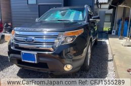 ford explorer 2015 CFJ1555289