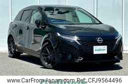 nissan aura 2021 -NISSAN--AURA 6AA-FE13--FE13-209726---NISSAN--AURA 6AA-FE13--FE13-209726-