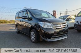 suzuki landy 2014 CFJ1695385