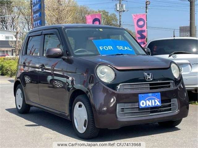 honda n-one 2013 -HONDA--N ONE JG1--JG1-1064488---HONDA--N ONE JG1--JG1-1064488- image 2