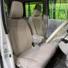 suzuki spacia 2022 CFJ1713636 image 8