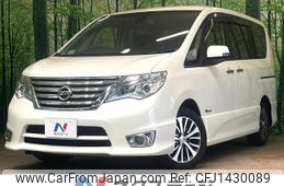 nissan serena 2014 quick_quick_HFC26_HFC26-235483