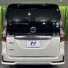 nissan serena 2020 -NISSAN--Serena 5AA-GFC27--GFC27-216896---NISSAN--Serena 5AA-GFC27--GFC27-216896- image 17