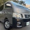 nissan nv350-caravan-van 2013 quick_quick_VW6E26_VW6E26-005738 image 7