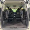 nissan serena 2022 -NISSAN--Serena 6AA-HFC27--HFC27-132139---NISSAN--Serena 6AA-HFC27--HFC27-132139- image 11