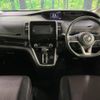 nissan serena 2017 -NISSAN--Serena DAA-GFC27--GFC27-063356---NISSAN--Serena DAA-GFC27--GFC27-063356- image 2