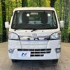 daihatsu hijet-truck 2015 -DAIHATSU--Hijet Truck EBD-S500P--S500P-0024093---DAIHATSU--Hijet Truck EBD-S500P--S500P-0024093- image 15