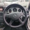 mercedes-benz c-class 2007 -MERCEDES-BENZ--Benz C Class DBA-204041--WDD2040412A074669---MERCEDES-BENZ--Benz C Class DBA-204041--WDD2040412A074669- image 16