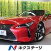 lexus lc 2017 -LEXUS--Lexus LC DBA-URZ100--URZ100-0001854---LEXUS--Lexus LC DBA-URZ100--URZ100-0001854- image 1