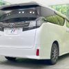 toyota vellfire 2018 quick_quick_AGH30W_AGH30-0166131 image 19