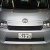 toyota townace-van 2021 -TOYOTA 【函館 400ｾ7943】--Townace Van S413M--0005437---TOYOTA 【函館 400ｾ7943】--Townace Van S413M--0005437- image 11