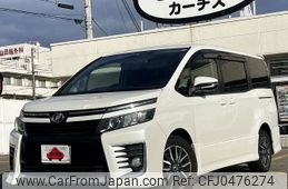 toyota voxy 2014 -TOYOTA--Voxy DBA-ZRR80W--ZRR80-0009871---TOYOTA--Voxy DBA-ZRR80W--ZRR80-0009871-