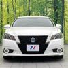 toyota crown-hybrid 2015 quick_quick_AWS210_AWS210-6080921 image 14