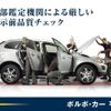 volvo v40 2017 quick_quick_MB420XC_YV1MZ402CH2127504 image 3