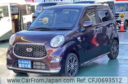 daihatsu cast 2022 -DAIHATSU--Cast 5BA-LA250S--LA250S-0227342---DAIHATSU--Cast 5BA-LA250S--LA250S-0227342-