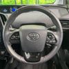 toyota prius-phv 2018 -TOYOTA--Prius PHV DLA-ZVW52--ZVW52-3068698---TOYOTA--Prius PHV DLA-ZVW52--ZVW52-3068698- image 12