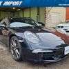 porsche 911 2013 quick_quick_ABA-991MA103_WP0ZZZ99ZDS114491 image 1