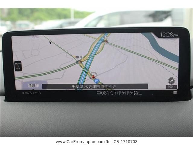 mazda cx-5 2022 CFJ1710703 image 2