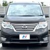 nissan serena 2014 -NISSAN--Serena DAA-HFC26--HFC26-251663---NISSAN--Serena DAA-HFC26--HFC26-251663- image 16