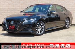 toyota crown-hybrid 2018 quick_quick_AZSH20_AZSH20-1000272