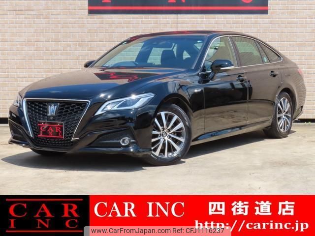 toyota crown-hybrid 2018 quick_quick_AZSH20_AZSH20-1000272 image 1