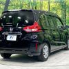 honda freed 2017 quick_quick_GB5_GB5-1042279 image 19