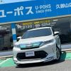 toyota harrier 2017 GOO_JP_700070917030250323001 image 1