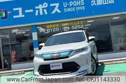 toyota harrier 2017 GOO_JP_700070917030250323001