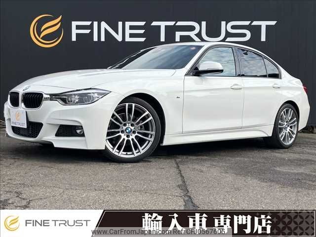 bmw 3-series 2015 -BMW--BMW 3 Series DBA-8A20--WBA8A16030NT28221---BMW--BMW 3 Series DBA-8A20--WBA8A16030NT28221- image 1