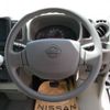 nissan clipper-van 2024 -NISSAN 【千葉 480ﾇ8301】--Clipper Van 5BD-DR17V--DR17V-751938---NISSAN 【千葉 480ﾇ8301】--Clipper Van 5BD-DR17V--DR17V-751938- image 11